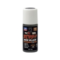 BANーZI/錆転換塗料 サビキラープロガンブラック 50g FC353WY-3700152