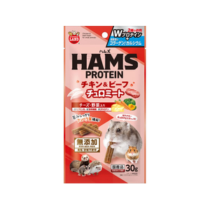 マルカン HAMS チキン&ビーフ チュロミート チーズ・野菜入り 30g FCK233E-イメージ1