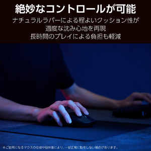 エレコム ゲーミングマウスパッド(中目クロス/バランス/スモール) ブラック MP-G09BK-イメージ6