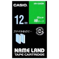カシオ カシオネームランドテープ XR-12AGN