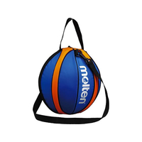 モルテン バスケットボール 1個入れ FCE776S-NB10BO