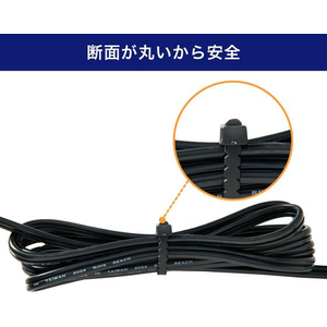 朝日電器（ＥＬＰＡ） 朝日電器/手で切れる結束バンド 300mm 耐候 ブラック 50本 FCF495N-KBK-300050(BK)-イメージ4