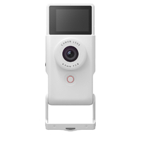 Canon Vlogカメラ PowerShot V10 ホワイト PSV10WH キヤノン PSV10WH コンパクトデジタルカメラ PowerShot Vlogカメラ