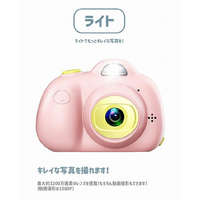 MAXEVIS MA-KCA-PRO-BL キッズカメラ PRO 子供用デジタルカメラ