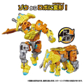 タカラトミー WKWB-09 エナジービースト ハイドロファント(ライトニングver.) TFWKWB09EBﾊｲﾄﾞﾛﾌｱﾝﾄ