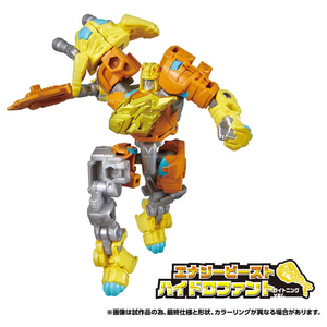 タカラトミー WKWB-09 エナジービースト ハイドロファント(ライトニングver.) TFWKWB09EBﾊｲﾄﾞﾛﾌｱﾝﾄ-イメージ6