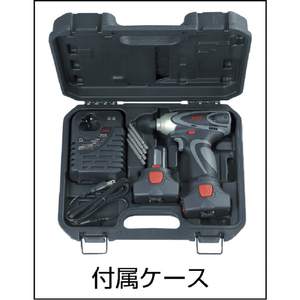 ＫＴＣ 充電インパクトレンチ用電池パック・充電器 リチウムイオン専用充電器 １００Ｖ 消費電力６０Ｗ KTC リチウムイオン専用充電器電池パック・充電器 JBE14415G用 JHE180G-イメージ2