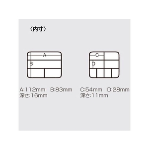 明邦化学工業 VS-320 ブラック FCJ9738VS-320-イメージ3