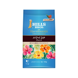 日本ヒルスコーヒー ヒルス ハーモニアス ハワイコナブレンド 粉 100g FCK753A-804351-イメージ1