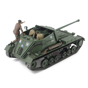 タミヤ 1/35 ミリタリーミニチュアシリーズ No．356 イギリス対戦車自走砲 アーチャー 35356ｲｷﾞﾘｽﾀｲｾﾝｼﾔｱ-ﾁﾔ--イメージ1