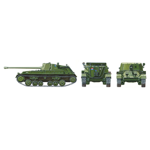 タミヤ 1/35 ミリタリーミニチュアシリーズ No．356 イギリス対戦車自走砲 アーチャー 35356ｲｷﾞﾘｽﾀｲｾﾝｼﾔｱ-ﾁﾔ--イメージ11