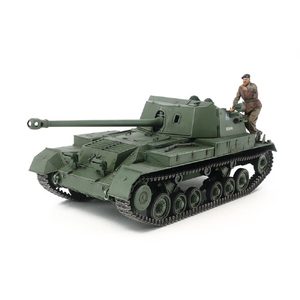 タミヤ 1/35 ミリタリーミニチュアシリーズ No．356 イギリス対戦車自走砲 アーチャー 35356ｲｷﾞﾘｽﾀｲｾﾝｼﾔｱ-ﾁﾔ--イメージ3