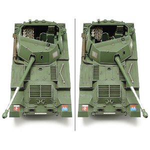 タミヤ 1/35 ミリタリーミニチュアシリーズ No．356 イギリス対戦車自走砲 アーチャー 35356ｲｷﾞﾘｽﾀｲｾﾝｼﾔｱ-ﾁﾔ--イメージ8
