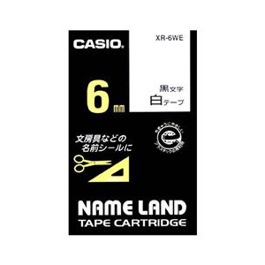 カシオ カシオネームランドテープ XR-6WE カシオ カシオネームランドテープ XR-6WE