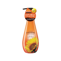クラシエ ディアボーテ オイルインコンディショナー リッチ&リペア ポンプ 500mL F899656