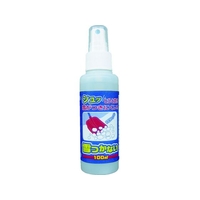 コンパル 雪つかない 100ml FC766HV-8193296
