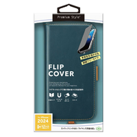 PGA iPhone 16 Pro Max用フリップカバー ブルー PG-24DFP01BL