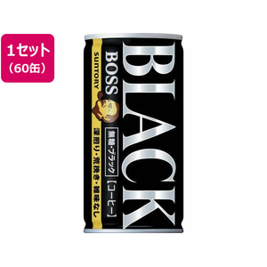 サントリー BOSS(ボス) 無糖ブラック 185g 60缶 F294591-イメージ1