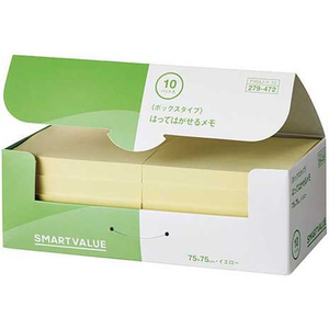 スマートバリュー ふせんBOX 75×75mm 黄 10冊 FC708RK-P404J-Y-10-イメージ1
