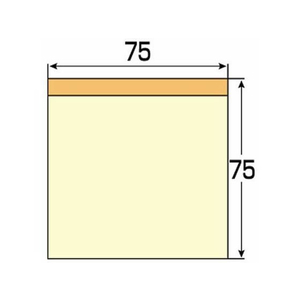 スマートバリュー ふせんBOX 75×75mm 黄 10冊 FC708RK-P404J-Y-10-イメージ3