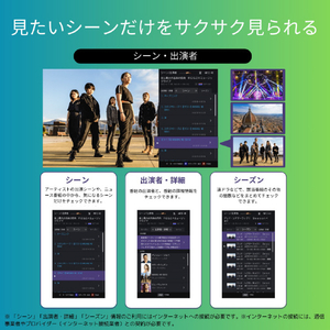REGZA 75V型4Kチューナー内蔵4K対応液晶テレビ Z870N series ブラック 75Z870N-イメージ12