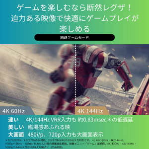 REGZA 75V型4Kチューナー内蔵4K対応液晶テレビ Z870N series ブラック 75Z870N-イメージ15
