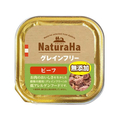 マルカン ナチュラハ グレインフリー ビーフ 100g FC071PU-SNH-017