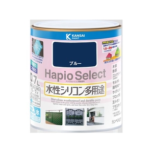 カンペハピオ ハピオセレクト ブルー 0.7L FCB520M-イメージ1