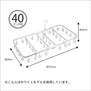 オーエ アルミ角ハンガー FCG877V-84579-イメージ2