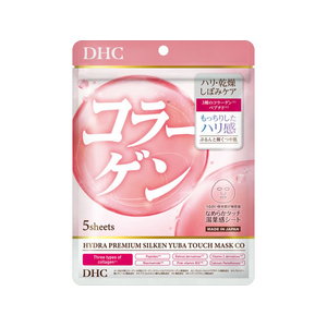 ＤＨＣ ハイドラプレミアム サプリフィットマスク コラーゲン 5枚 FCJ078V-イメージ1