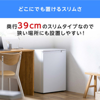 アイリスオーヤマ KRSN-7A-W 【右開き】66L 1ドア冷蔵庫 ホワイト
