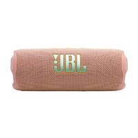 JBL JBLFLIP7PINK 防水対応ポータブルBluetoothスピーカー Flip 7