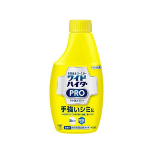 KAO ワイドハイター PRO ラク泡スプレー 付替 300mL F864381-イメージ1