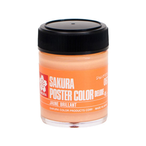 サクラクレパス ポスターカラー デラックス ジョンブリアン 45ml FCB2588-PWD45ML#067-イメージ1