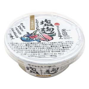 味の坊 FCT8391 塩麹 160g |エディオン公式通販