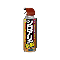 アース製薬 アースガーデン シロアリ・羽アリ撃滅ジェット 480mL FCU4100