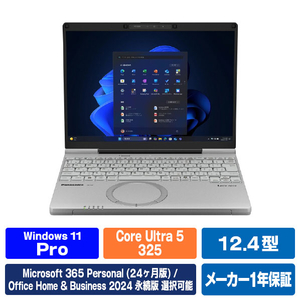 パナソニック インテル8コアCPU Core Ultra プロセッサー搭載したレッツノート CF-SC7ADMCR-イメージ1