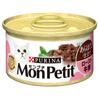 ネスレピュリナペットケア モンプチ あらほぐし仕立て ロースト牛肉 F850832