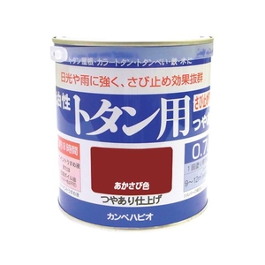カンペハピオ カンペ 油性トタン用0.7Lあかさび FC407HX-3607780-イメージ1