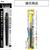 ぺんてる アートブラッシュ用カートリッジ 蛍光イエロー FC194SU-XFRLP-303-イメージ2