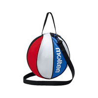 モルテン バスケットボール 1個入れ FCE777S-NB10C