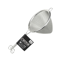 TAKAGI 18-8 ラセン二重円錐茶こし 大 FCJ604W-4907052871052