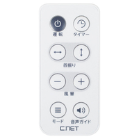 シィー・ネット CCDS312WH DC搭載リモコン付サーキュレーター シィー・ネット CCDS312WH DC搭載リモコン付サーキュレーター