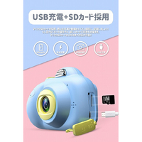 MAXEVIS キッズカメラ PRO 子供用デジタルカメラ ピンク キッズカメラ PRO 子供用デジタルカメラ MA-KCA-PRO-PK ピンク