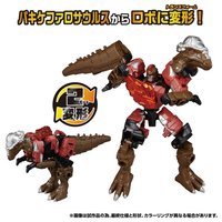 タカラトミー WKWB-10 エナジービースト ガイアナックル TFWKWB10EBｶﾞｲｱﾅﾂｸﾙ