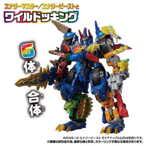 タカラトミー WKWB-10 エナジービースト ガイアナックル TFWKWB10EBｶﾞｲｱﾅﾂｸﾙ-イメージ4