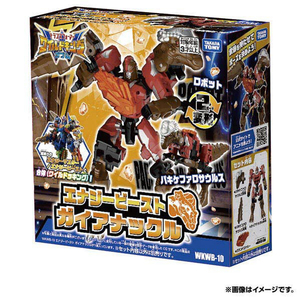 タカラトミー WKWB-10 エナジービースト ガイアナックル TFWKWB10EBｶﾞｲｱﾅﾂｸﾙ-イメージ9