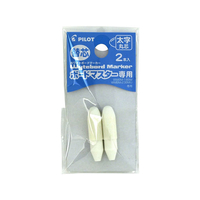 パイロット ボードマスター用替芯太字丸芯 F032605-P-WMTIP-10BM