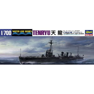 ハセガワ 1/700 日本軽巡洋艦 天龍(完全リニューアル) WL357ｹｲｼﾞﾕﾝﾖｳｶﾝﾃﾝﾘﾕｳ-イメージ6