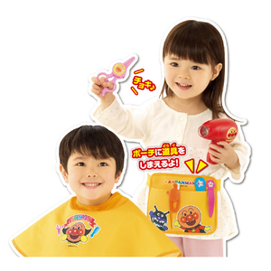 アガツマ アンパンマン おしゃべりはさみでチョッキチョキ♪アンパンマンとこやさんセット ﾊｻﾐﾃﾞﾁﾖﾂｷﾁﾖｷAPﾄｺﾔｻﾝｾﾂﾄ-イメージ15